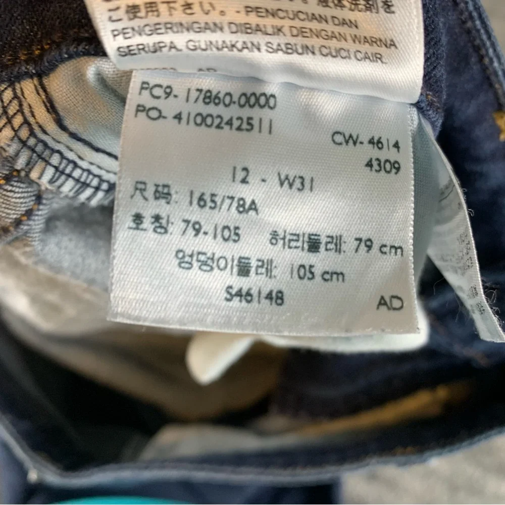 Levi’s Capri Stretch Jeans Women Size 12 Blue Denim Rolled Hem Casual Retro - Picture 10 of 10